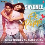 Madamiyan Mp3 Song Download By Mika Singh Tevar Wynk Our results are the most relevant on the web and we are constantly working on improving our mp3 index and database. madamiyan mp3 song download by mika