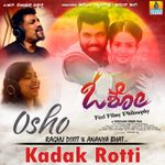 Rani Jenu Mp3 Song Download By Soni Acharya Rani Jenu Single Wynk Nana mele nanageega melody song from kannadakkagi ondannu otti kannada movie on pancharangi audio. wynk music