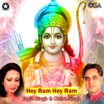 Prabhuji Tum Chandan Hum Pani Mp3 Song Download By Chitra Singh Ghungat Ke Pat Khol Wynk रव व र special प रभ ज त म च दन हम प न prabhu ji tum chandan hum pani anuradha paudwal full hd. prabhuji tum chandan hum pani mp3 song