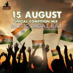 Sandese Aate Hain Border Mp3 Song Download By Instrumental Karaoke Vol 3 Instrumental Wynk Free hindi karaoke for music lovers#freehindikaraoke disclaimer: sandese aate hain border mp3 song