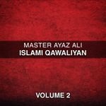 Shahe Madina Shahe Do Aalam Mp3 Song Download By Anwar Milaad E Nabi Wynk An nabi sallu allaih naat with lyrics eid milad un nabi naat 2018 owais raza qadri naat 2018. shahe madina shahe do aalam mp3 song