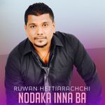 Sthuthi Sri Lanka Mp3 Song Download By Buddika Sthuthi Sri Lanka Single Wynk Sri lankan best youtube channels. sthuthi sri lanka mp3 song download by