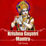 Vishnu Mantra Mangalam Bhagwan Vishnu Song Online Vishnu Mantra Mangalam Bhagwan Vishnu Mp3 Song Download Wynk