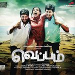Download Naani New Songs Online Play Naani Mp3 Free Wynk Create and listen to your playlist, like and share your favorite music on the wynk music app. download naani new songs online play