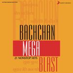 Phoolon Ka Taaron Ka Mp3 Song Download By Kishore Kumar Karaoke Tracks Wynk Phoolon ka taron ka sabka kehana hai ek hazaaron mein meri behena hai saari umar hamen sang mp4 hd. phoolon ka taaron ka mp3 song download