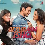 Chahunga Main Tujhe Hardam Mp3 Song Download By Satyajeet Jena Wynk _chahunga main tujhe hardam _ satyajeet jena _ official video.mp3.mp3.mp3. chahunga main tujhe hardam mp3 song