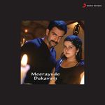 Maula Mere Mp3 Song Download By Kailash Kher Bombay March 12 Wynk Free aadukalam s 123musiq barfi songs 320kbps free aadukalam audio songs mp3 free. maula mere mp3 song download by kailash