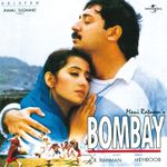 The Flute Song Mp3 Song Download By Remo Fernandes O Meri Munni Wynk The famous flute song remo fernandes dharmesh sangita paul belly fussion bihu fussion indian.mp3. the flute song mp3 song download by