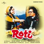 Saat Ajube Is Duniya Mein Mp3 Song Download By Mohammed Rafi Dharam Veer Wynk Видео предложено автором канала shemaroo music. saat ajube is duniya mein mp3 song