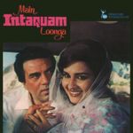 Dialogues Maine Pyar Kiya Mp3 Song Download By Salman Khan Maine Pyar Kiya Wynk Download original mp3 size 463.70 kb. dialogues maine pyar kiya mp3 song