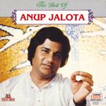 Aiso Ko Udar Jag Mahin Mp3 Song Download By Anup Jalota Prabhu Darshan Vol 2 Wynk wynk music