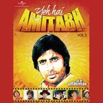 Shakti Dialogue Sudhakar Yes Sir Mp3 Song Download By Amitabh Bachchan Shakti Wynk I've been at it for some time.