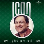 Hum Tere Shahar Mein Aaye Hain Mp3 Song Download By Ghulam Ali Tere Shahar Mein Wynk We can't show you this lyrics snippet right now. hum tere shahar mein aaye hain mp3 song