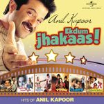 Teri Tasveer Mil Gayi Mp3 Song Download By Shabbir Kumar Betaab Wynk But tell me, who is in this photo. teri tasveer mil gayi mp3 song download