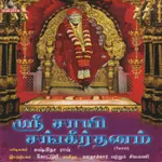 Download