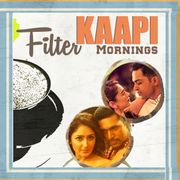 Play Naan Nee Songs Online For Free Or Download Mp3 Wynk Naan ee, naan ee songs lyrics, naan ee lyrics, naan ee lyrics in tamil, naan ee tamil lyrics, நான் ஈ, நான் ஈ பாடல் வரிகள், நான் ஈ வரிகள். play naan nee songs online for free