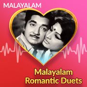 Play Throwback 90s Malayalam Songs Online For Free Or Download Mp3 Wynk Manichitrathazhu is a malayalam movie album released on 1993. play throwback 90s malayalam songs