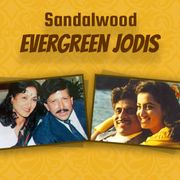 Play Golden 70s Kannada Songs Online For Free Or Download Mp3 Wynk Click the icon right hand side top to kannada devotional songs downloads mp3 music latest songs old film devotional songs only at. play golden 70s kannada songs online