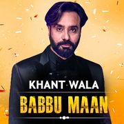 nindra ni aundiyan babbu maan mp3