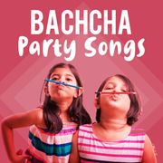 Chanda Hai Tu Mera Suraj Hai Tu Mp3 Song Download By Lata Mangeshkar Aradhana Wynk Our results are the most relevant on the web and we are constantly working on improving our mp3 index and database. chanda hai tu mera suraj hai tu mp3