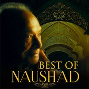 O Duniya Ke Rakhwale Mp3 Song Download By Mohammed Rafi Baiju Bawra Wynk Play o duniya ke rakhwale song online ad free in hd quality for free or download mp3 and listen offline on wynk music. o duniya ke rakhwale mp3 song download