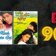 Tadap Tadap Ke Mp3 Song Download By Kk Hum Dil De Chuke Sanam Wynk Is bachhe par bhagwan birajman hain | 5 saal ka bachhe ne gana ga kar sabka dil jit music tadap tadap dil se 100% free! tadap tadap ke mp3 song download by kk