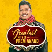 Dussehra Bazara Sandha Mp3 Song Download By Papu Pompom Kabula Barabula Searching Laila Original Motion Picture Soundtrack Wynk Watch dussehra bazara sandha video song from kabula barabula searching laila here. wynk music