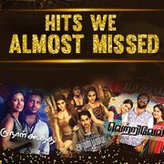 Onnappola Oruthana Mp3 Song Download By Shreya Ghoshal Vetrivel Wynk 27,559,589 likes · 633,471 talking about this. onnappola oruthana mp3 song download by