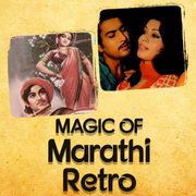 Ushakal Hota Hota Mp3 Song Download By Shreya Ghoshal Ajinkya Bharat Wynk Shoor amhi sardar marathi song. ushakal hota hota mp3 song download by