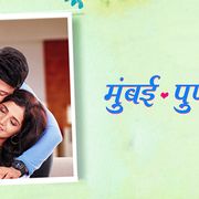 Kadhi Tu Rimzim Zaranari Mp3 Song Download By Hrishikesh Ranade Mumbai Pune Mumbai Wynk Dukh aaye to kahe tejguru khoj tu karna, duration: kadhi tu rimzim zaranari mp3 song