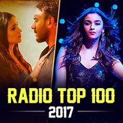 Nachdi Phira Mp3 Song Download By Meghna Mishra Secret Superstar Wynk Thanks for visting us, keep visting for songs lyrics of hindi,punjabi and bhojpuri songs and movies. nachdi phira mp3 song download by