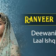 Deewani Mastani Mp3 Song Download By Shreya Ghoshal Bajirao Mastani Wynk