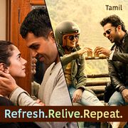 Usure Usure Mp3 Song Download By Ananya Bhat Karuppan Original Motion Picture Soundtrack Wynk Usure usure song download masstamilan,karuppan movie usure usure mp3 songs download masstamilan,download usure usure tamil 320kbps,128kbps at masstamilan.io. usure usure mp3 song download by ananya