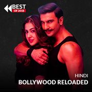 Jab Koi Baat Dj Chetas Mp3 Song Download By Atif Aslam Wynk Dena tu sath (2019) indian pop mp3 songs. jab koi baat dj chetas mp3 song