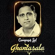 Dinakara Subhakara Mp3 Song Download By Ghantasala Vinayaka Chavithi Wynk Ghantasala's composition and rendition of this surya shloka, written by samudrala raghavacharya song: dinakara subhakara mp3 song download by