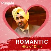 Taare Mutiyare Mp3 Song Download By Diljit Dosanjh Sardaarji Wynk Veeni vich khadke tere kangna mutiyare kothe te baithe hoyi ye jaggde hon taare.tu 13 dande billo dar dar chad aaven banere kol aake kudey dudh wangu karh jaave.bidka layi koka jaagey sutte. taare mutiyare mp3 song download by