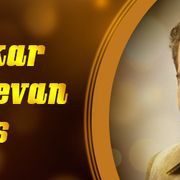 Kokku Meena Mp3 Song Download By Shankar Mahadevan Kovil Wynk Výhodné nabídky ubytování v hotelech blízko chrám anjaneyar kovil ve městě colombo. kokku meena mp3 song download by