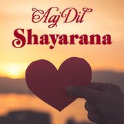 Download Shailendra Singh New Songs Online Play Shailendra Singh Mp3 Free Wynk Chabi kho jaye — shailendra singh & lata mangeshkar. download shailendra singh new songs