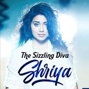 Ee Kshnam Oke Oka Korika Mp3 Song Download By K S Chithra Ela Cheppanu Wynk Ela cheppanu songs download free, ela cheppanu telugu movie mp3 song download, ela cheppanu 2003 songs and movie info: ee kshnam oke oka korika mp3 song