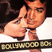 Meri Qismat Men Tu Nahin Shayad Mp3 Song Download By Lata Mangeshkar Prem Rog Wynk Vishal ahire presents cover of meri kismat me tu nahi shayad from the movie prem rog original song credits: meri qismat men tu nahin shayad mp3