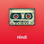 Yeh Kya Jagah Hai Doston Mp3 Song Download By Asha Bhosle Umrao Jaan Wynk Umrao jaan movie songs list. yeh kya jagah hai doston mp3 song