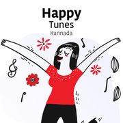 Ninthalli Nillalaare Mp3 Song Download By Megha Chakravyuha Wynk Download ninthalli nillalaare song mp3 in the best high quality (hd) 30 results, the new songs and videos that are in fashion this 2019, download music from ninthalli nillalaare song in different mp3 and video audio formats available;