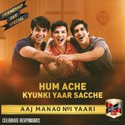 Download Abhaas Joshi New Songs Online Play Abhaas Joshi Mp3 Free Wynk Abhas joshi is a new singer who has carved a niche for himself in the music industry. wynk music