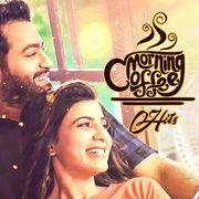 Download Sarath Santosh New Songs Online Play Sarath Santosh Mp3 Free Wynk Adi aathaadi (from kadalora kavithaigal). wynk music