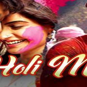 Adhaaru Adhaaru Mp3 Song Download By Harris Jayaraj Yennai Arindhaal Original Motion Picture Soundtrack Wynk Detail adhaaru adhaaru mp3 dapat kamu nikmati dengan cara pilih salah satu judul dan klik link download dibawahnya. adhaaru adhaaru mp3 song download by