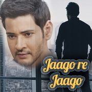 Manishi Musugulo Mrugham Neney Ra From Dhruva Mp3 Song Download By Kaushik Krish Wynk For your search query dhruva songs in telugu mp3 we have found 1000000 songs matching your query but showing only top 20 results. manishi musugulo mrugham neney ra from