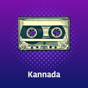 Nagutha Nagutha Baalu Mp3 Song Download By Dr Rajkumar Parashuram Wynk For your search query parashuram nagutha nagutha baalu mp3 we have found 1000000 songs matching your query but showing only top 20 results. nagutha nagutha baalu mp3 song download