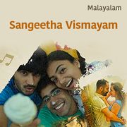 Kerala Manninayi Mp3 Song Download By Midhun Anand Cia Comrade In America Wynk Malayalam songs from various movies always put the viewers into a mood and get them dancing in their seats while watching the films. kerala manninayi mp3 song download by