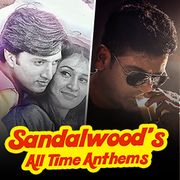 Moggina Manasali Mp3 Song Download By Shreya Ghoshal Moggina Manasu Wynk Latest kannada mp3 songs free download,latest kannada movie songs,old moggina manasu.