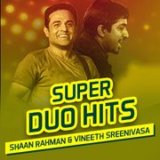 Ente Mavum Poothe Mp3 Song Download By Shaan Rahman Adi Kapyare Koottamani Wynk ente mavum poothe mp3 song download by